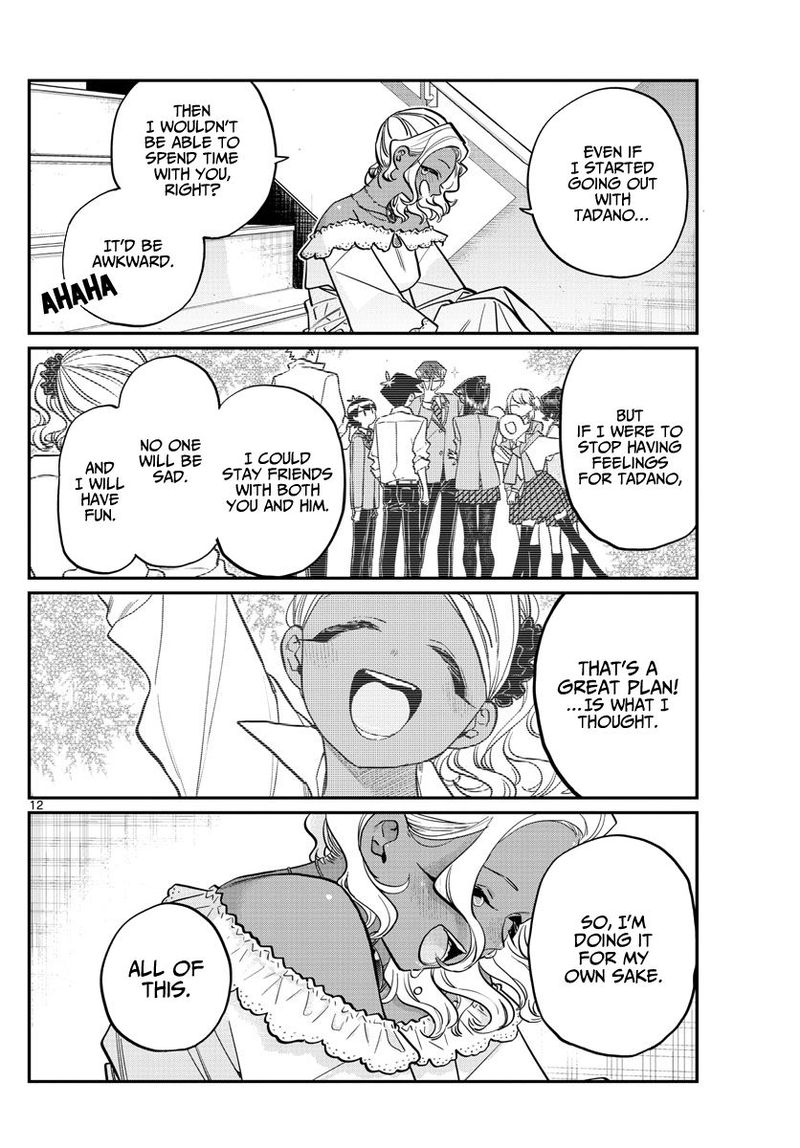 Komi Can